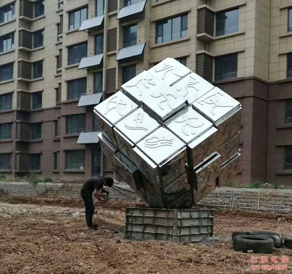 抽象二維碼銅雕廠家 辦公室工藝品銅雕