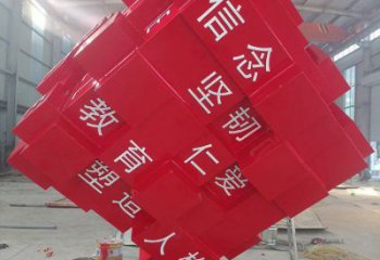 城市方塊銅雕廠家 黃銅工藝品銅雕