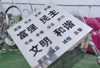 黃銅方塊銅雕廠家 仿古工藝品銅雕