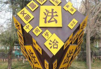 公園方塊銅雕廠家 街頭工藝品銅雕