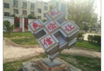 黃銅二維碼銅雕廠家 仿古工藝品銅雕