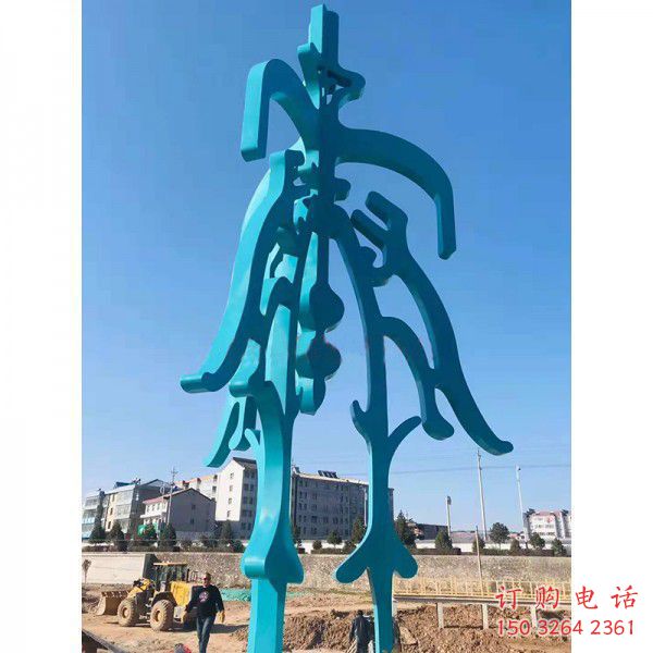 彩繪甲骨文銅雕廠家 仿古工藝品銅雕