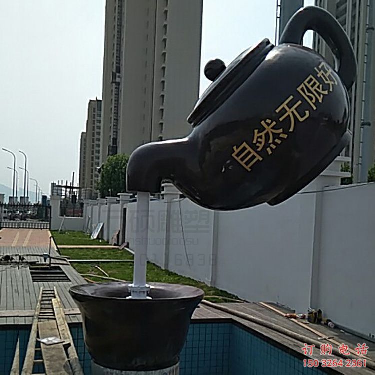 抽象酒壺銅雕廠家 辦公室工藝品銅雕