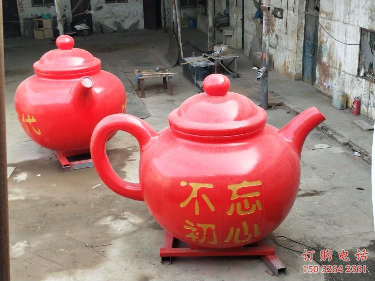 酒壺銅雕廠家 抽象工藝品銅雕