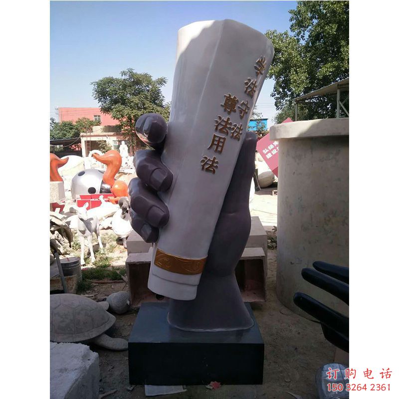 街頭法治銅雕廠(chǎng)家 城市工藝品銅雕