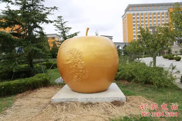 仿古蘋(píng)果銅雕廠家 彩繪工藝品銅雕