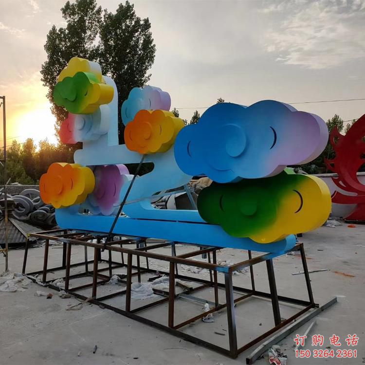 公園云朵銅雕廠家 街頭工藝品銅雕