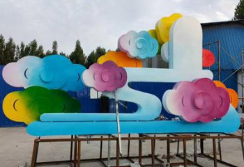 云朵銅雕廠家 抽象工藝品銅雕
