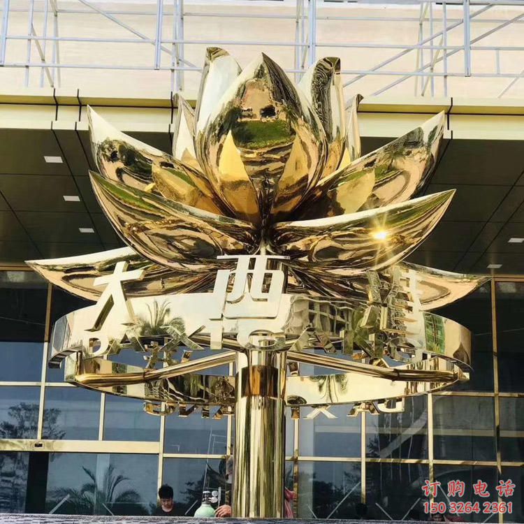 廣場紫荊花銅雕廠家 青銅工藝品銅雕
