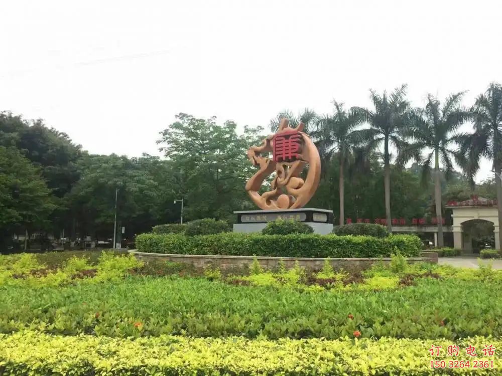別墅廉政銅雕廠家 公園工藝品銅雕