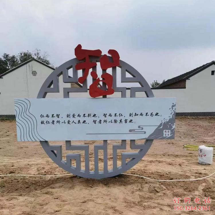 廣場(chǎng)廉政銅雕廠家 青銅工藝品銅雕
