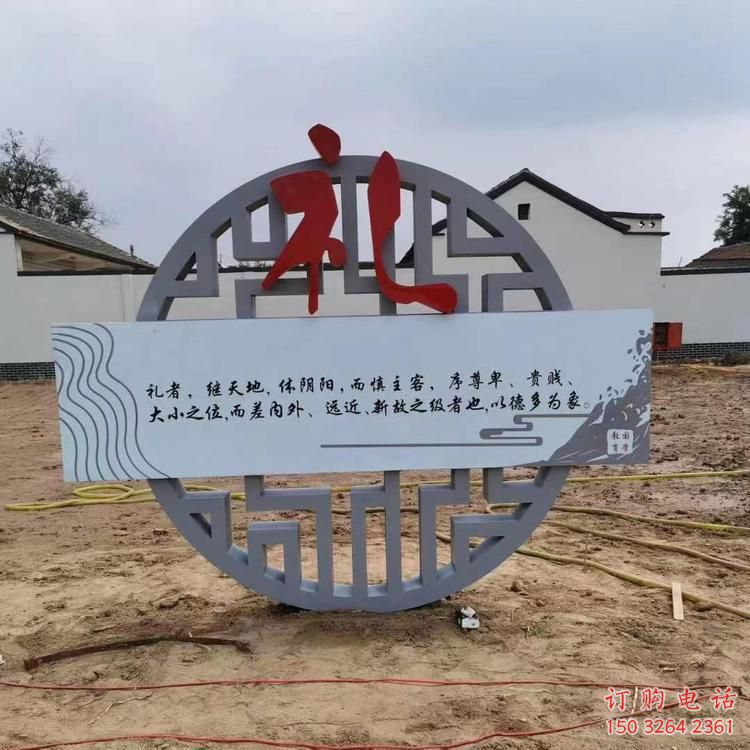 公園廉政銅雕廠家 街頭工藝品銅雕