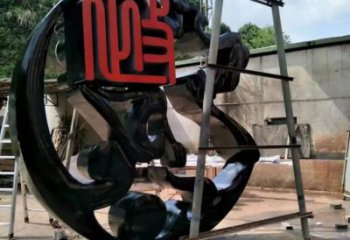 青銅廉政銅雕廠家 公園工藝品銅雕