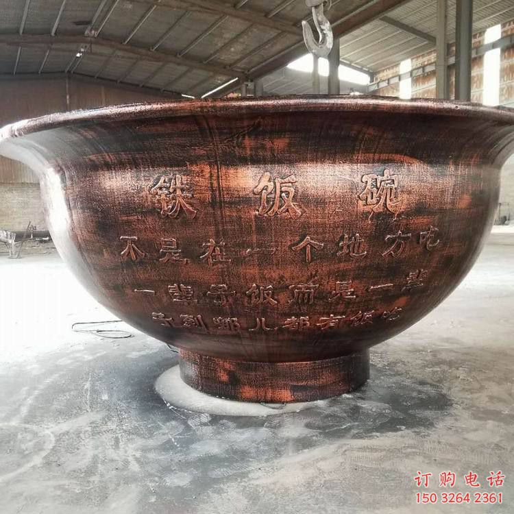 紫銅大碗銅雕廠家 仿古工藝品銅雕