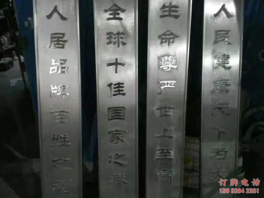 廣場牌匾銅雕廠家 青銅工藝品銅雕