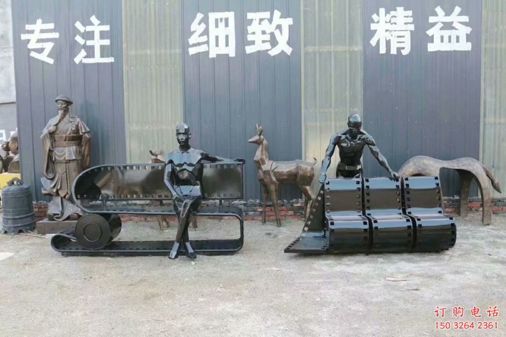 青銅座椅銅雕廠家 公園工藝品銅雕