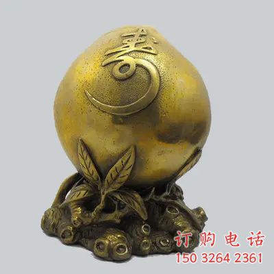 仿古壽桃銅雕廠家 彩繪工藝品銅雕