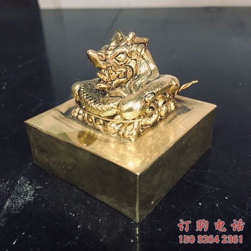 仿古銅章銅雕廠家 彩繪工藝品銅雕
