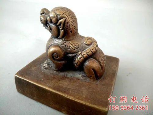 黃銅銅章銅雕廠家 仿古工藝品銅雕