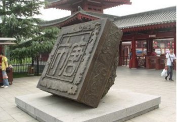 城市銅章銅雕廠家 黃銅工藝品銅雕