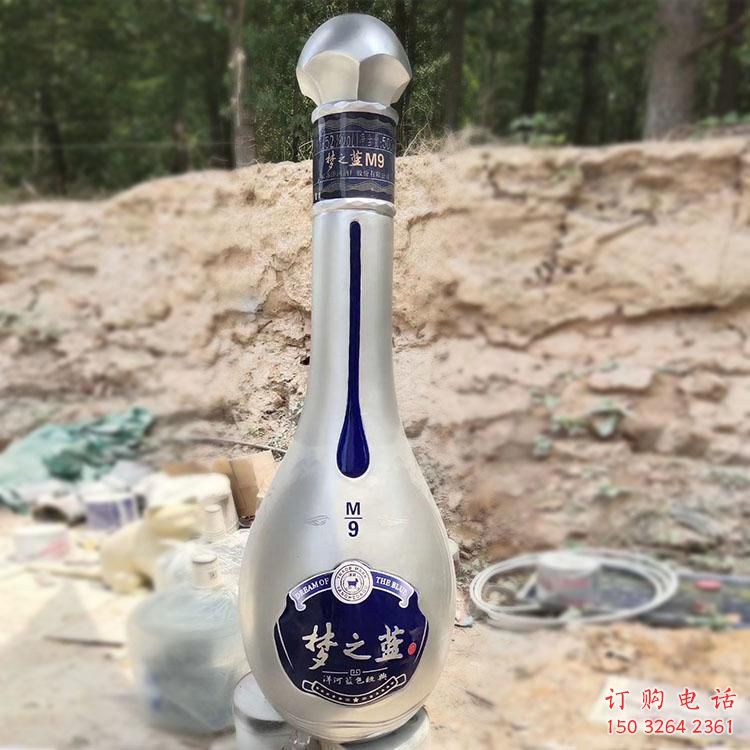 廣場酒瓶銅雕廠家 青銅工藝品銅雕