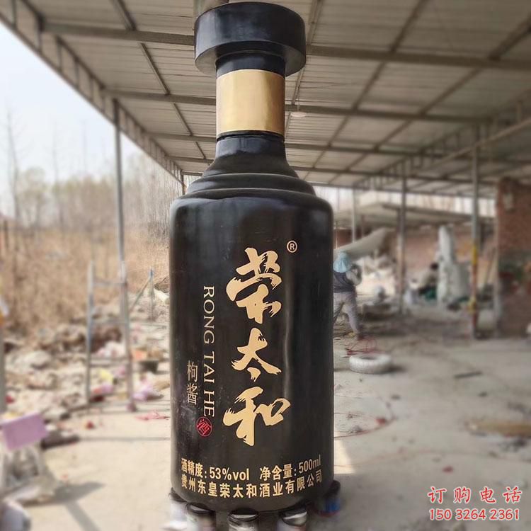 仿古酒瓶銅雕廠家 彩繪工藝品銅雕