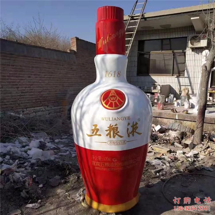 酒瓶銅雕廠家 抽象工藝品銅雕
