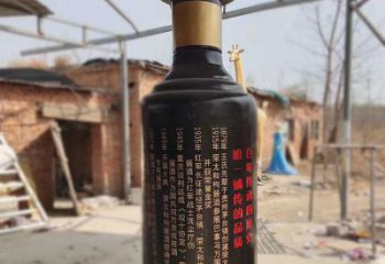 紫銅酒瓶銅雕廠家 仿古工藝品銅雕