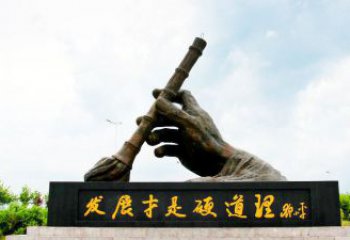 城市毛筆銅雕廠家 黃銅工藝品銅雕