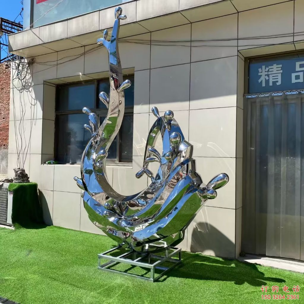 公園浪花銅雕廠家 街頭工藝品銅雕