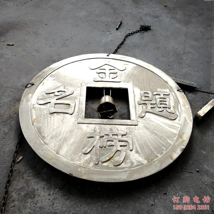 仿古古幣銅雕廠家 彩繪工藝品銅雕
