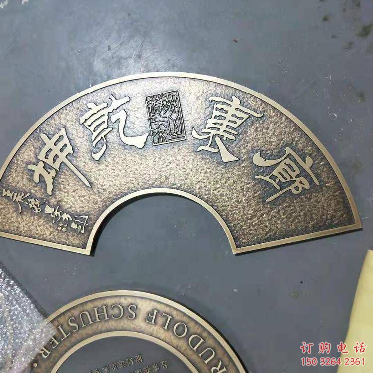 街頭指示牌銅雕廠家 城市工藝品銅雕