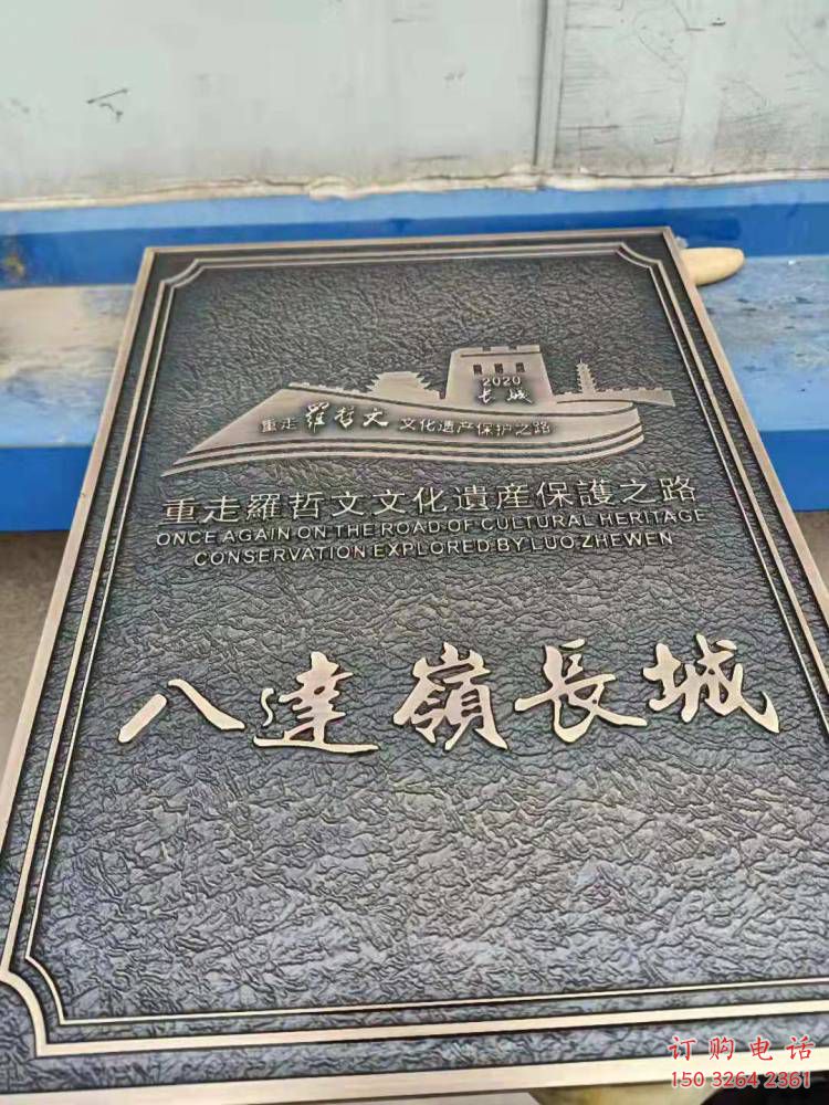 廣場指示牌銅雕廠家 青銅工藝品銅雕
