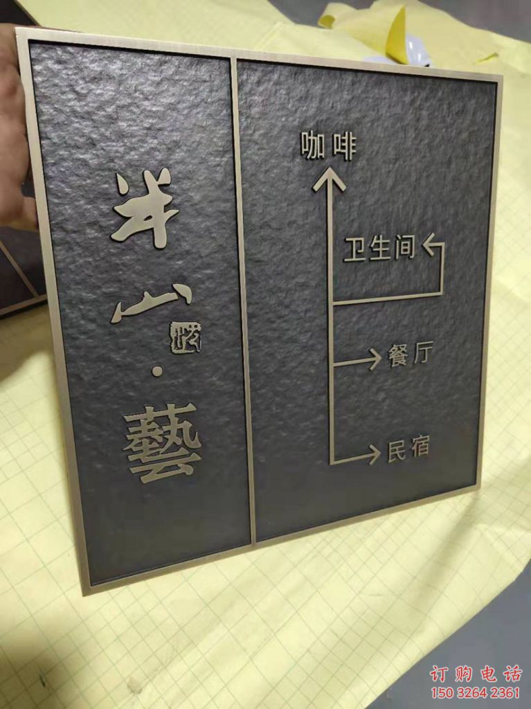 仿古指示牌銅雕廠家 彩繪工藝品銅雕