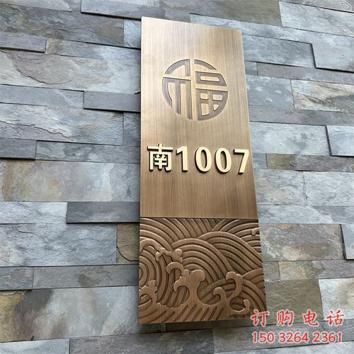 廣場標示牌銅雕廠家 青銅工藝品銅雕