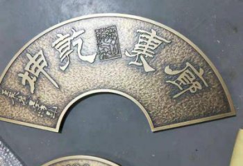 街頭指示牌銅雕廠家 城市工藝品銅雕