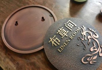 公園指示牌銅雕廠家 街頭工藝品銅雕