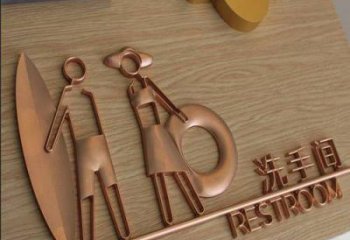 標(biāo)示牌銅雕廠家 抽象工藝品銅雕