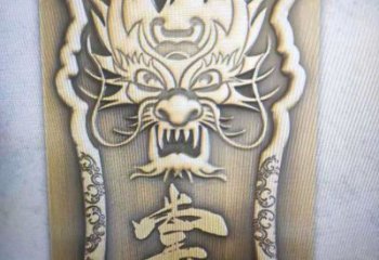 別墅標(biāo)示牌銅雕廠家 公園工藝品銅雕