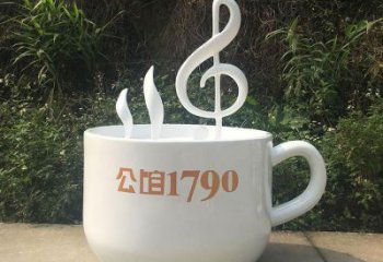 公園咖啡杯銅雕廠家 街頭工藝品銅雕