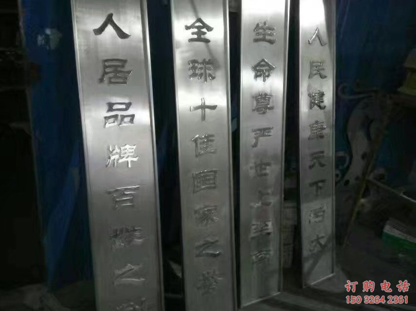 對(duì)聯(lián)銅雕廠家 抽象工藝品銅雕