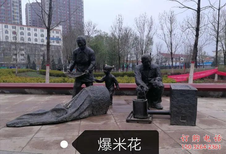 青銅風(fēng)箱銅雕廠家 公園工藝品銅雕