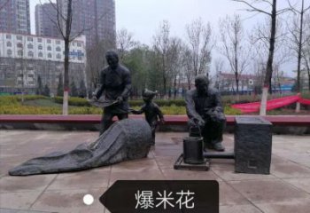 青銅風(fēng)箱銅雕廠家 公園工藝品銅雕