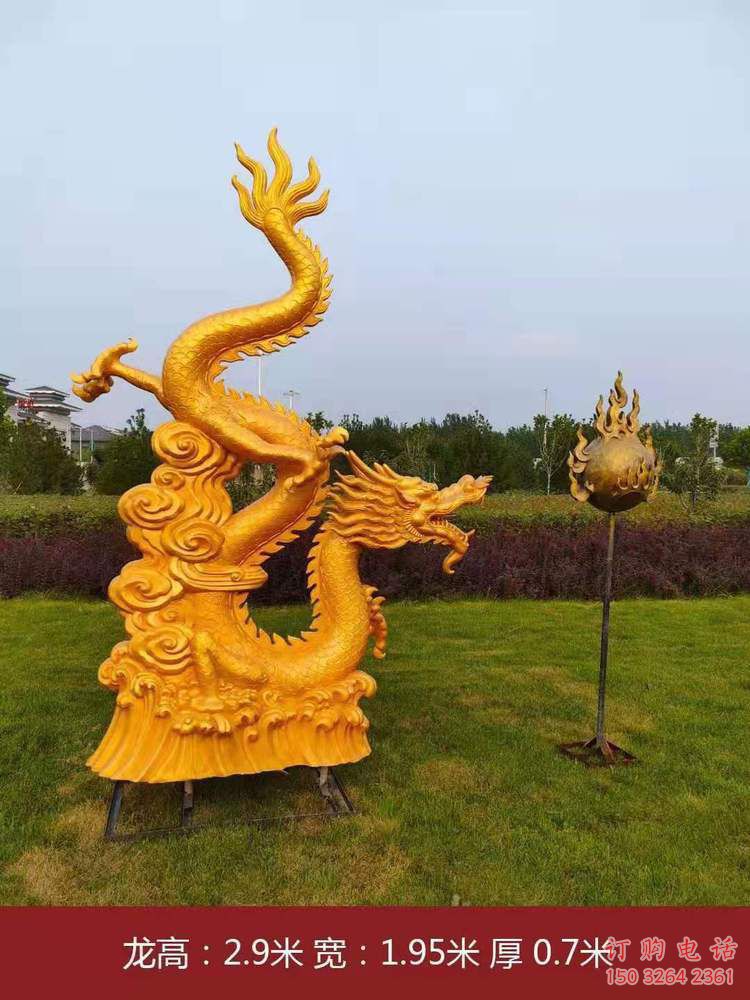 廣場(chǎng)二龍戲珠銅雕廠家 青銅工藝品銅雕