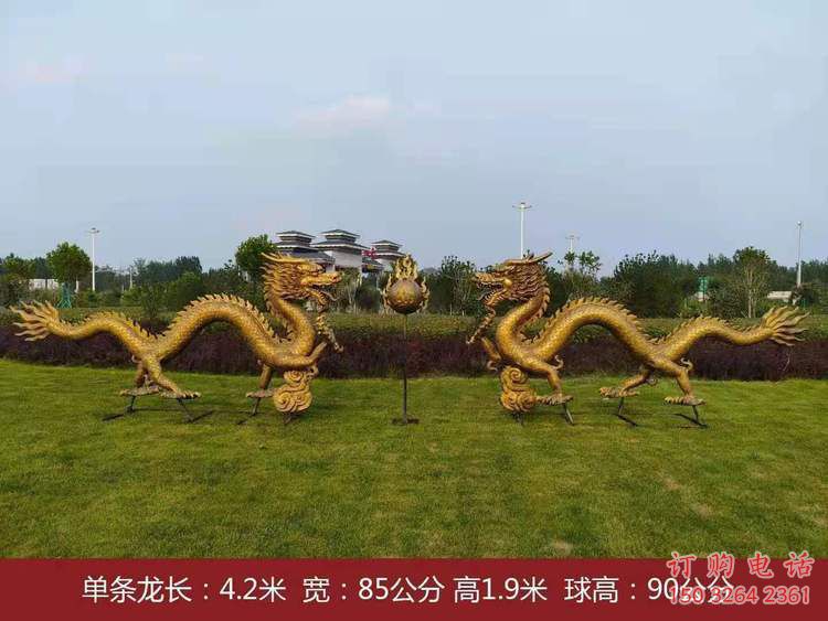 仿古二龍戲珠銅雕廠家 彩繪工藝品銅雕