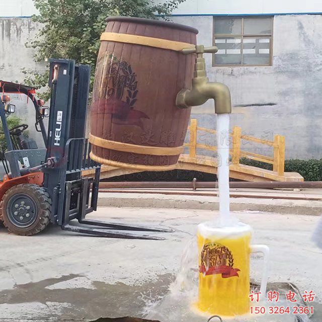 抽象酒壇銅雕廠家 辦公室工藝品銅雕