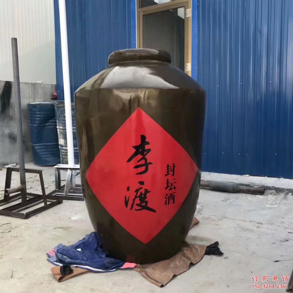 黃銅酒壇銅雕廠家 仿古工藝品銅雕