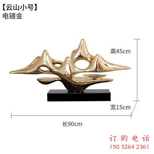 黃銅金山銅雕廠家 仿古工藝品銅雕