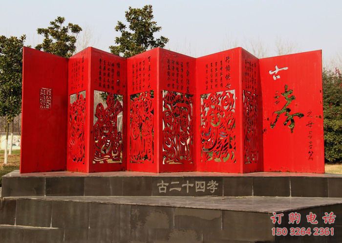 抽象書簡(jiǎn)銅雕廠家 辦公室工藝品銅雕