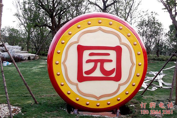 別墅大鼓銅雕廠家 公園工藝品銅雕